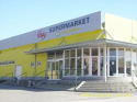 Supermarket CBA Brezová pod Bradlom Supermarket CBA Brezová pod Bradlom